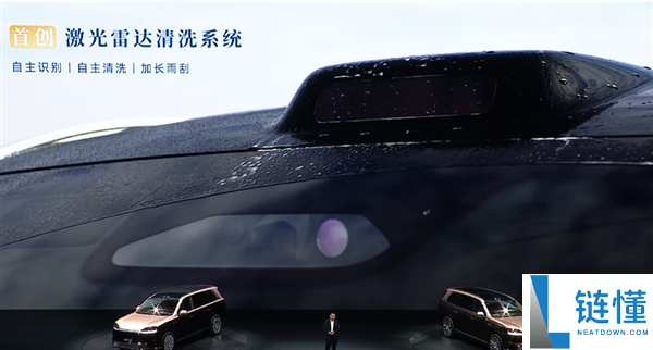 科技车皇回归！全新一代问界 M9 上市，售价 47.98 万起
