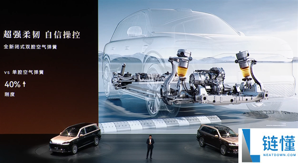 科技车皇回归！全新一代问界 M9 上市，售价 47.98 万起