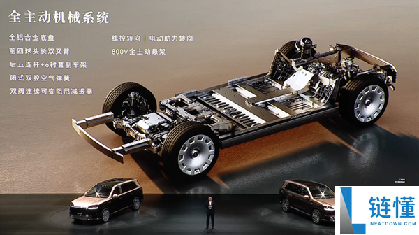 科技车皇回归！全新一代问界 M9 上市，售价 47.98 万起