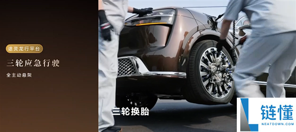 科技车皇回归！全新一代问界 M9 上市，售价 47.98 万起