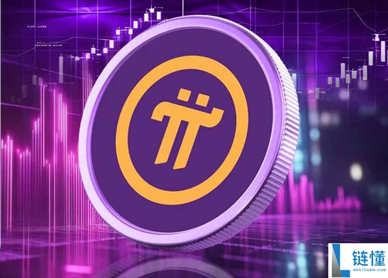 2026 年 Pi Network 价格预测：Pi 币是否已触底反弹？