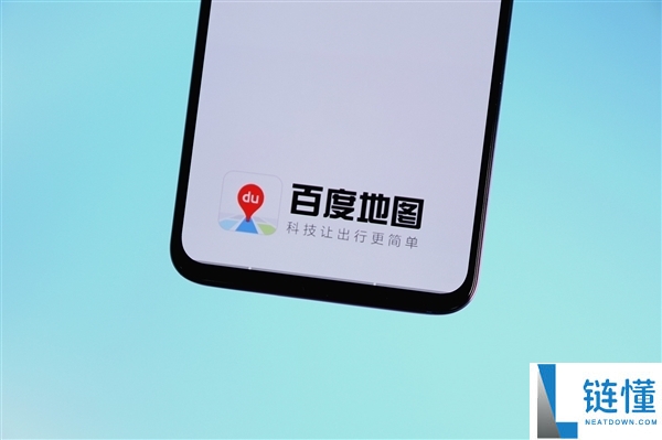 外星人开火车堵路？百度地图 AI 聊天一本正经接梗，网友：太荒谬了
