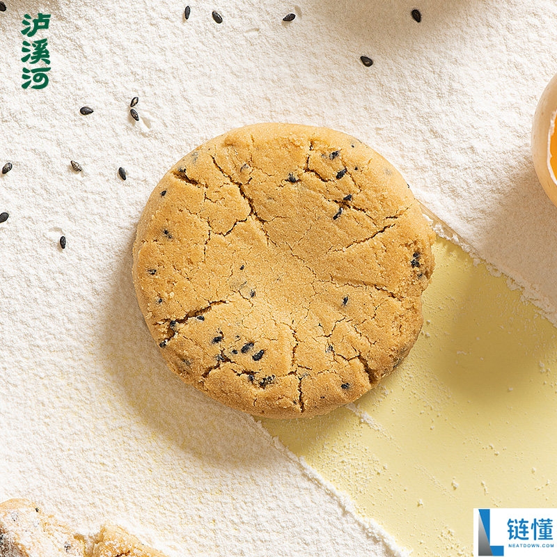 泸溪河桃酥 9.9 元大促！巧克力核桃酥与椒盐酥，酥松香醇限时抢