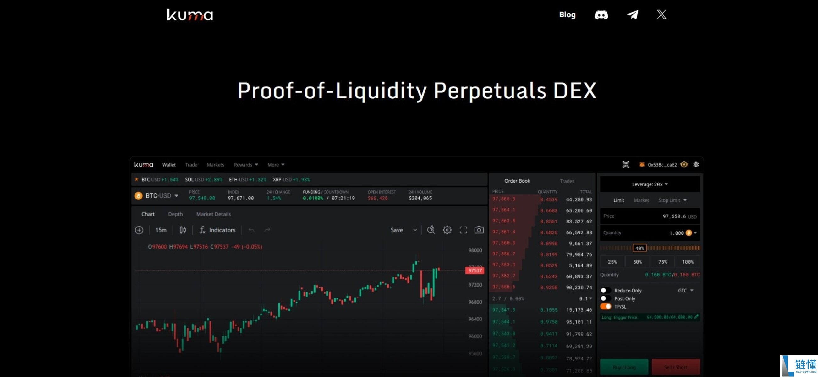 2026 年十大最佳去中心化交易所 (DEX) 深度评测与排名