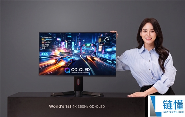 全球首款 4K 360Hz QD-OLED 面板发布：支持 680Hz 超高刷新率