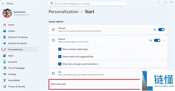 Windows 开始菜单权限大放开！四项改动公布，终结四年争议