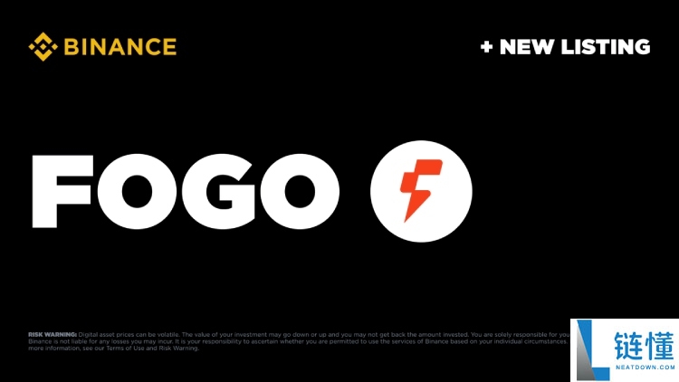 Fogo(FOGO) 币深度解析：代币经济、未来潜力与价格预测