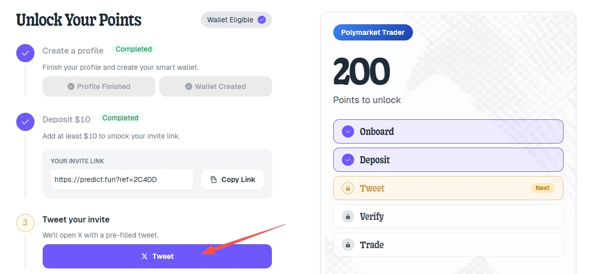 2026 Predict.fun 空投指南：掌握积分刷取技巧，最大化您的收益