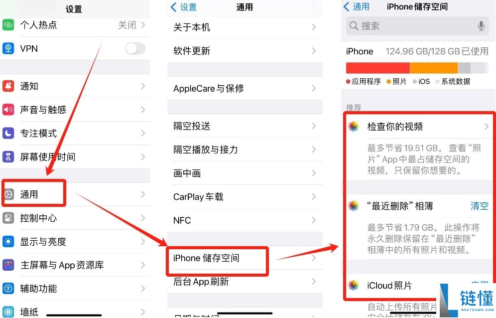 欧易 OKX 官网下载：2024 最新版中文安装步骤详解