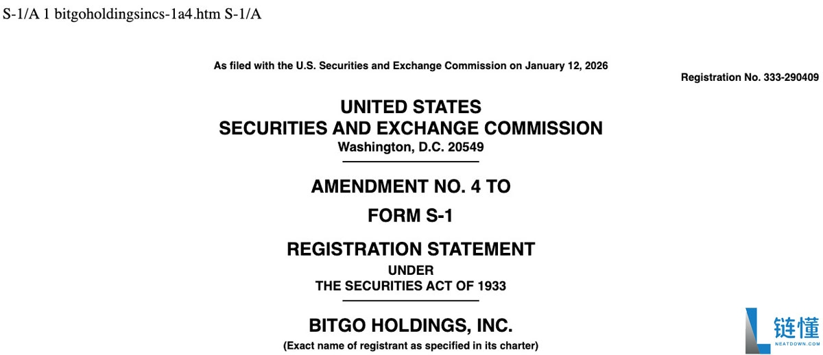BitGo 赴美 IPO：加密货币托管巨头拟融资高达 2.01 亿美元