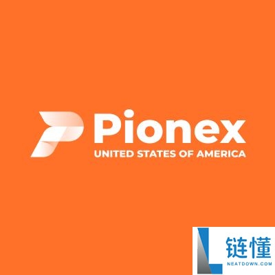 2026 年最新加密交易所排行榜：新手必看的用户常用平台指南