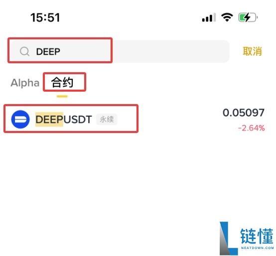 DeepBook(DEEP) 币详解：运作机制、路线图及购买指南