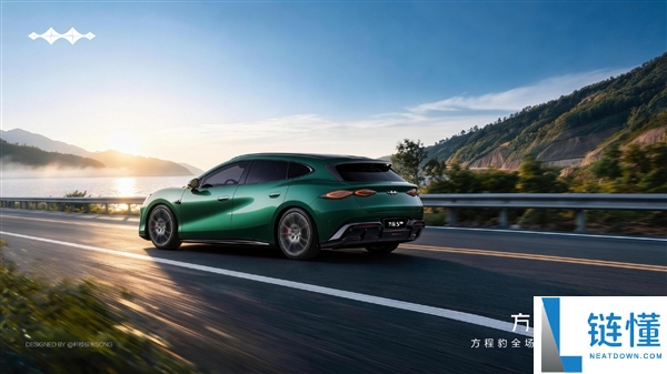 比亚迪方程豹首款轿车“方程 S GT
