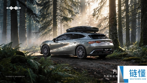 比亚迪方程豹首款轿车“方程 S GT