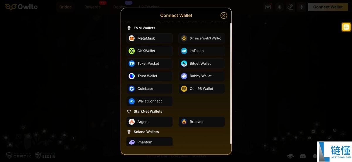 Owlto Finance (OWL) 是什么？深度解析代币经济、项目前景及空投领取攻略