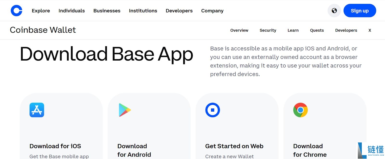 Coinbase 交易所 2026 年深度评测：安全合规吗？值得使用吗？