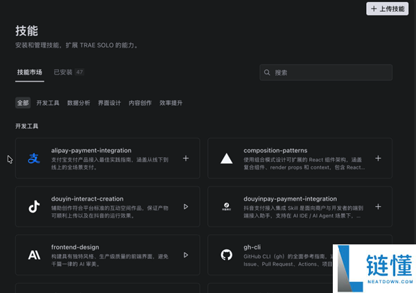 实测多款 AI Agent 工具：竟能自动代打游戏？深度评测揭秘