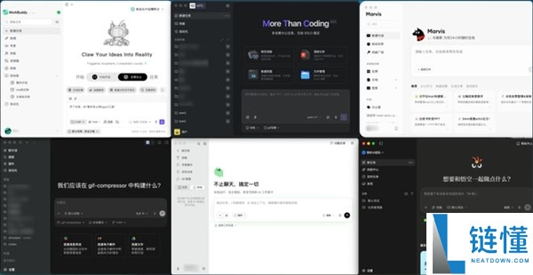 实测多款 AI Agent 工具：竟能自动代打游戏？深度评测揭秘