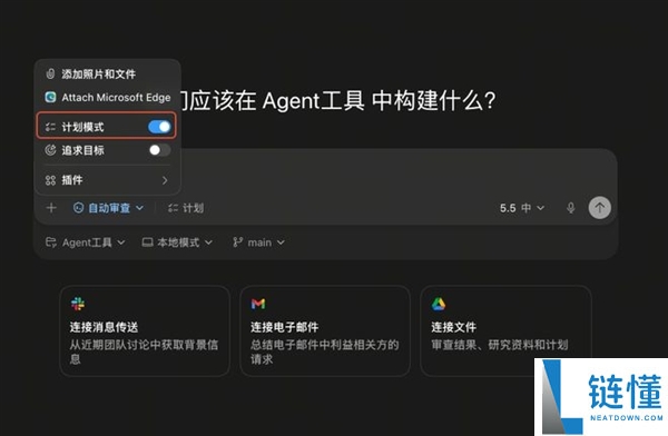 实测多款 AI Agent 工具：竟能自动代打游戏？深度评测揭秘