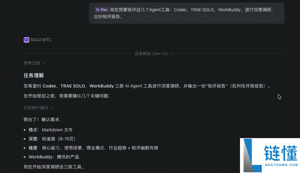 实测多款 AI Agent 工具：竟能自动代打游戏？深度评测揭秘