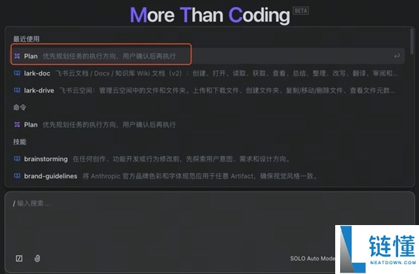 实测多款 AI Agent 工具：竟能自动代打游戏？深度评测揭秘