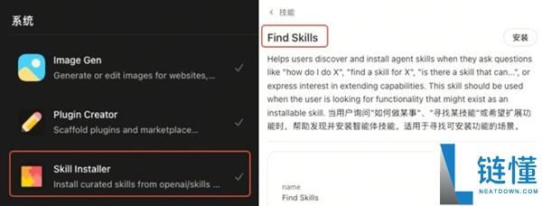 实测多款 AI Agent 工具：竟能自动代打游戏？深度评测揭秘