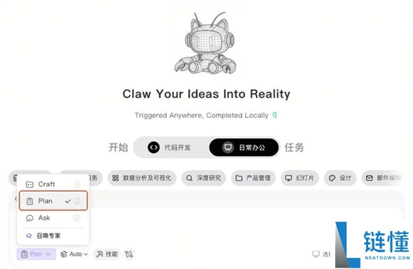 实测多款 AI Agent 工具：竟能自动代打游戏？深度评测揭秘