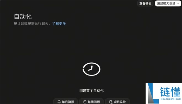 实测多款 AI Agent 工具：竟能自动代打游戏？深度评测揭秘