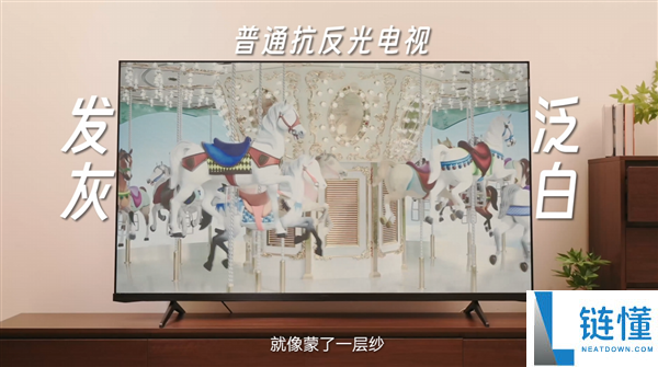 电视屏幕为啥会反光?华为李小龙科普揭秘,一看就懂