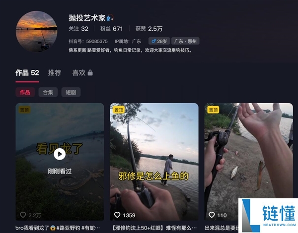 钓鱼佬险钓大蟒蛇！误认废轮胎吓坏网友，现场画面太惊悚