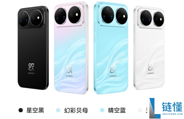 华为 nova 16 系列下周发布：麒麟 9 系芯片加持，顶流代言庆十周年