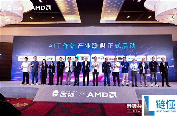 雷神 AMD AI 工作站新品发布：96 核撕裂者 +4 专业卡，涵盖塔式/迷你/移动全形态