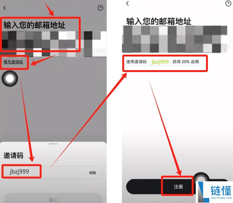 欧易 OKX 中文界面切换指南:2026 年最新注册教程与详细设置步骤
