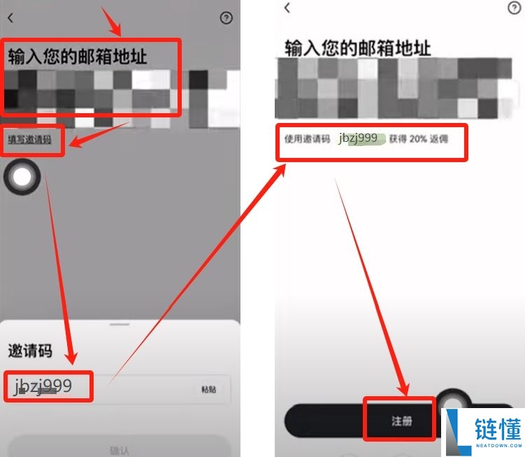 欧易 OKX 有中文界面吗？一键切换中文页面设置教程