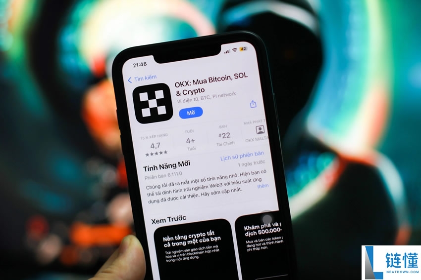 欧易 OKX App 官方正版下载指南：2024 国内用户安全安装全流程
