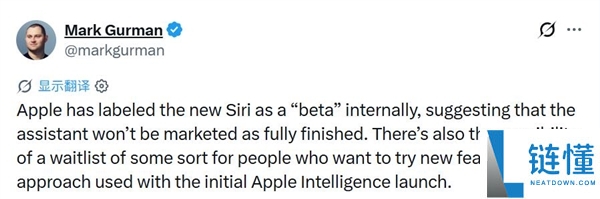 苹果打磨两年Siri仍为Beta版，iOS 27首次发布全面升级