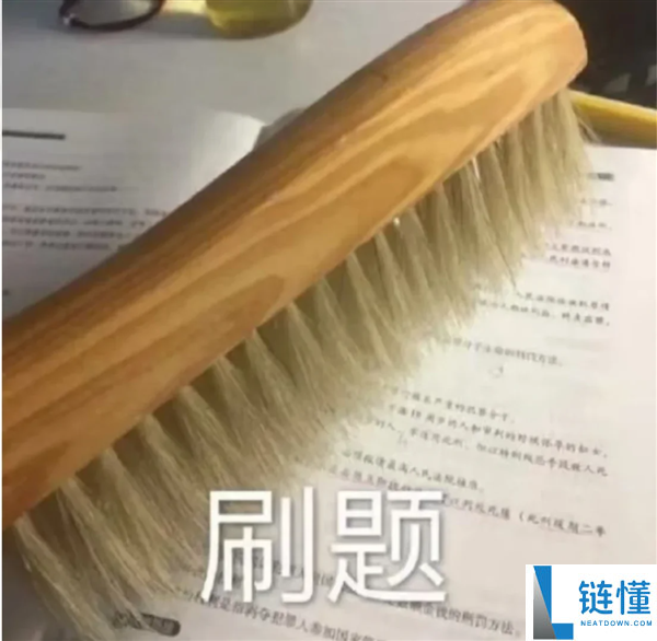 扫码停车码风险揭秘：避免被坑的实用攻略