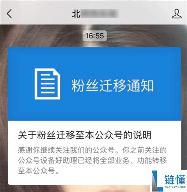 扫码停车码风险揭秘：避免被坑的实用攻略