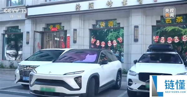 我国乘用车12年增重近400公斤，专家：部分车企为卖点在车内加装马桶