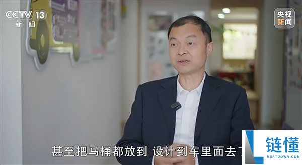 我国乘用车12年增重近400公斤,专家:部分车企为卖点在车内加装马桶