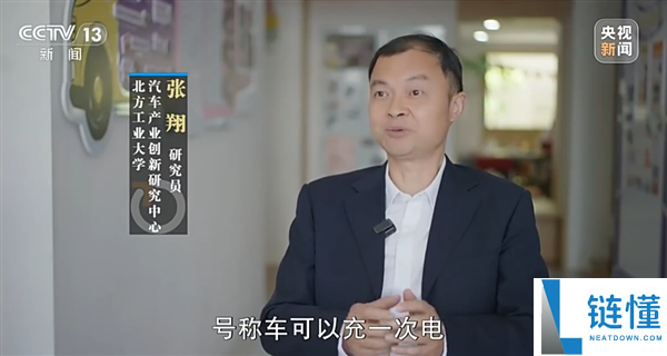 我国乘用车12年增重近400公斤,专家:部分车企为卖点在车内加装马桶