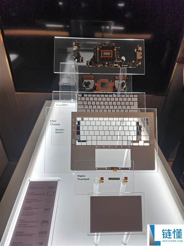 英伟达RTX Spark处理器实物曝光：Windows专用，购显卡赠CPU+8GB内存促销活动
