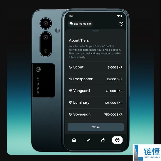 Solana 手机空投倒计时：SKR 代币查询上线，分配等级与领取全攻略