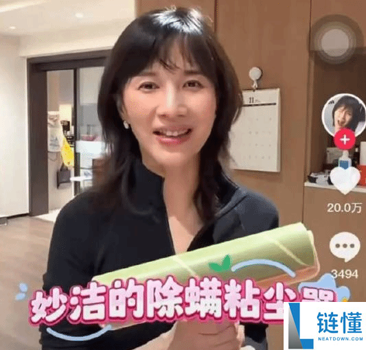 papi酱直播带货宠物用品“有毒”事件引发网友热议