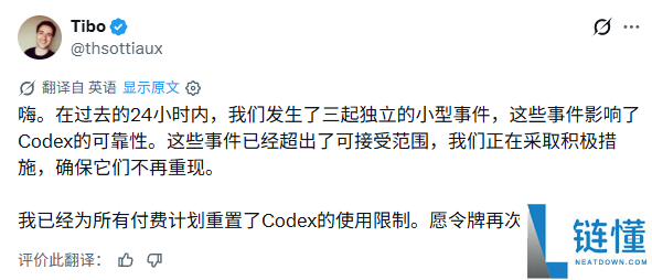人类药丸？Anthropic为何推动AI不扩散条约的原因与影响