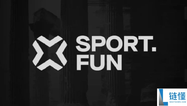 Sport.Fun(FUN) 币是什么？项目详解、代币经济、领取教程及前景深度分析
