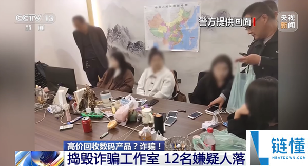 央视曝光高价回收二手手机骗局：不交980元检测费不退机，上千人被骗