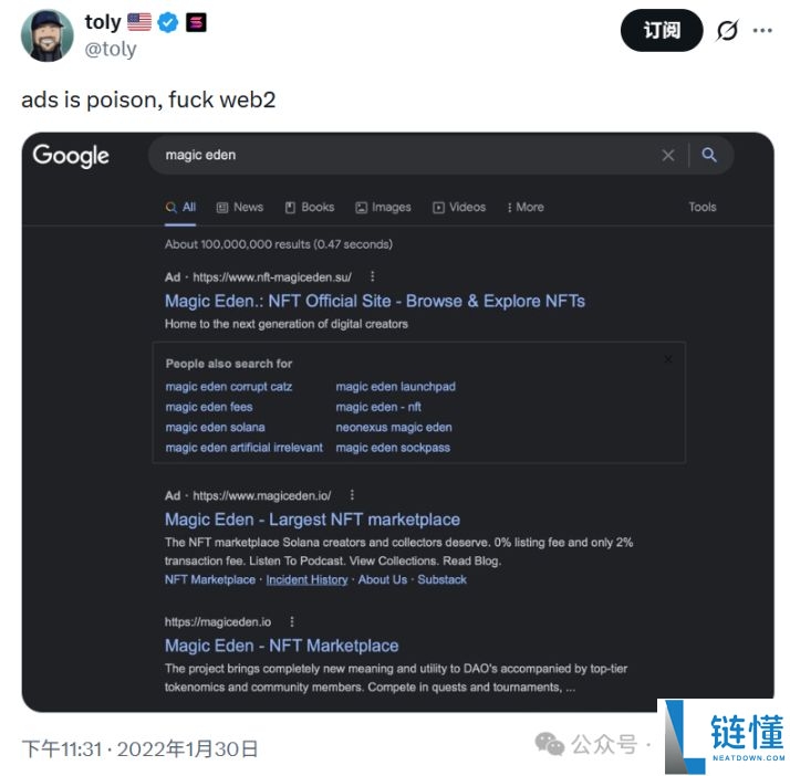 x402 深度解析：工作原理与核心价值全揭秘