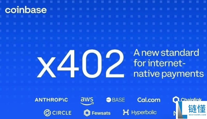 x402 深度解析：工作原理与核心价值全揭秘