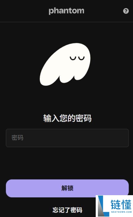 x402 深度解析：工作原理与核心价值全揭秘